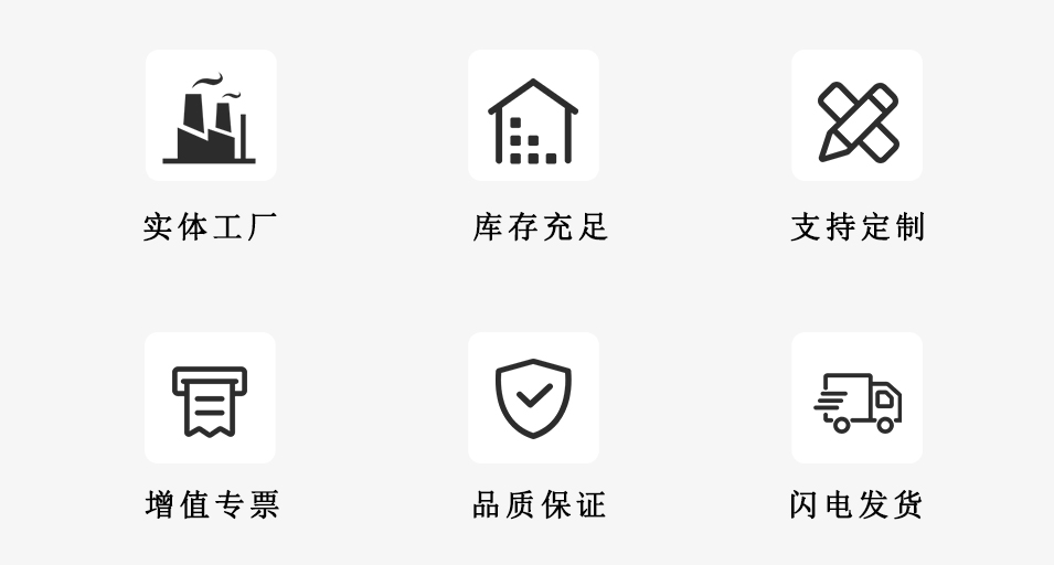 HL.11042 華利長轉(zhuǎn)動(dòng)手柄